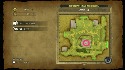 HD小さなメダル14