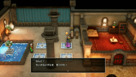 HD小さなメダル19