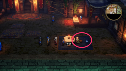 モンスターじいさん