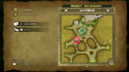 HD小さなメダル16