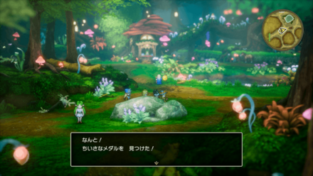 HD小さなメダル16