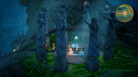 ゆめみるルビー