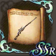 バルバトスSPのクラフトレシピの画像