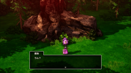 マージマタンゴ1画像