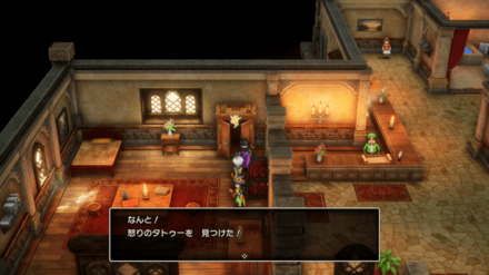 アッサラーム探索