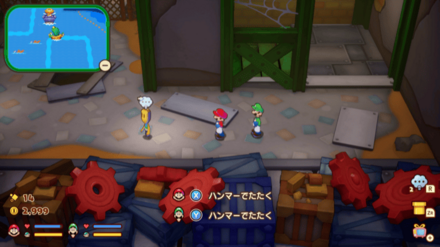 Screenshot 2024-11-14 10-43-54