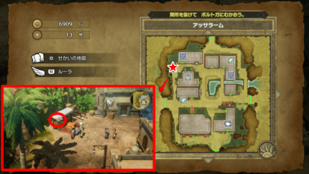 わらいぶくろマップ