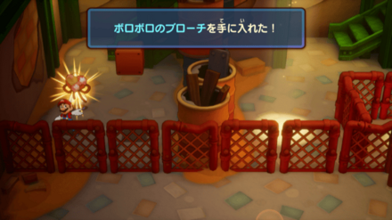 Screenshot 2024-11-14 10-47-53