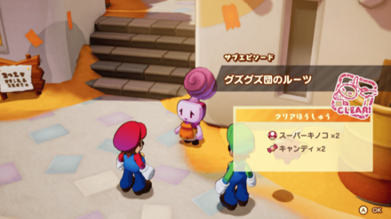 Screenshot 2024-11-14 11-14-27