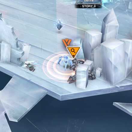 イベント遺失物