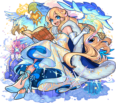 アナスタシア獣神化