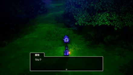 マージマタンゴ2画像