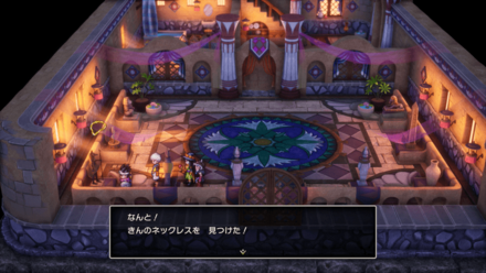 きんのネックレス