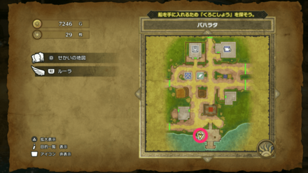 HD小さなメダル31