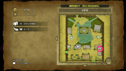 HD小さなメダル22