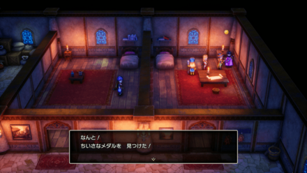 HD小さなメダル30