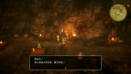 HD小さなメダル21