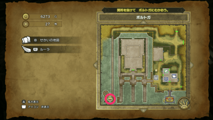 HD小さなメダル29