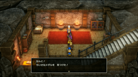 HD小さなメダル29