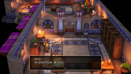 HD小さなメダル22