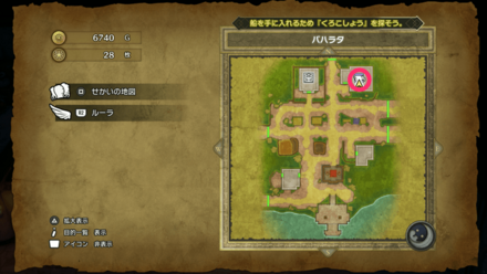 HD小さなメダル30