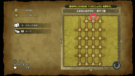 HD小さなメダル32