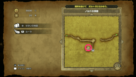 HD小さなメダル21