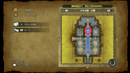 HD小さなメダル25