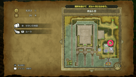 HD小さなメダル28