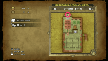 HD小さなメダル34