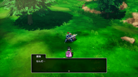 さまようよろい2画像