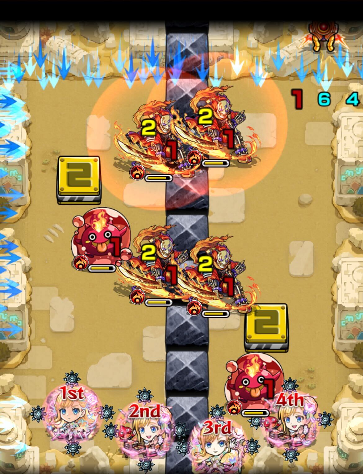 未開の砂宮11 ステージ