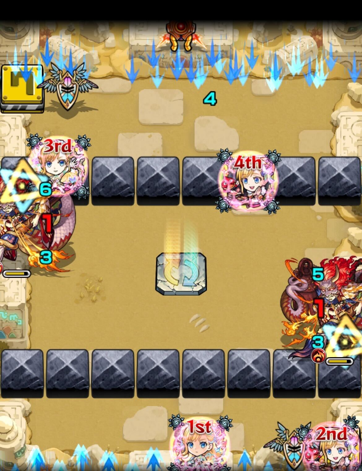 未開の砂宮11 ステージ