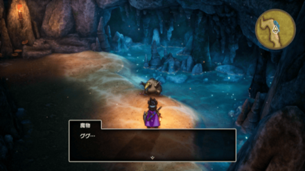 おばけありくい2画像