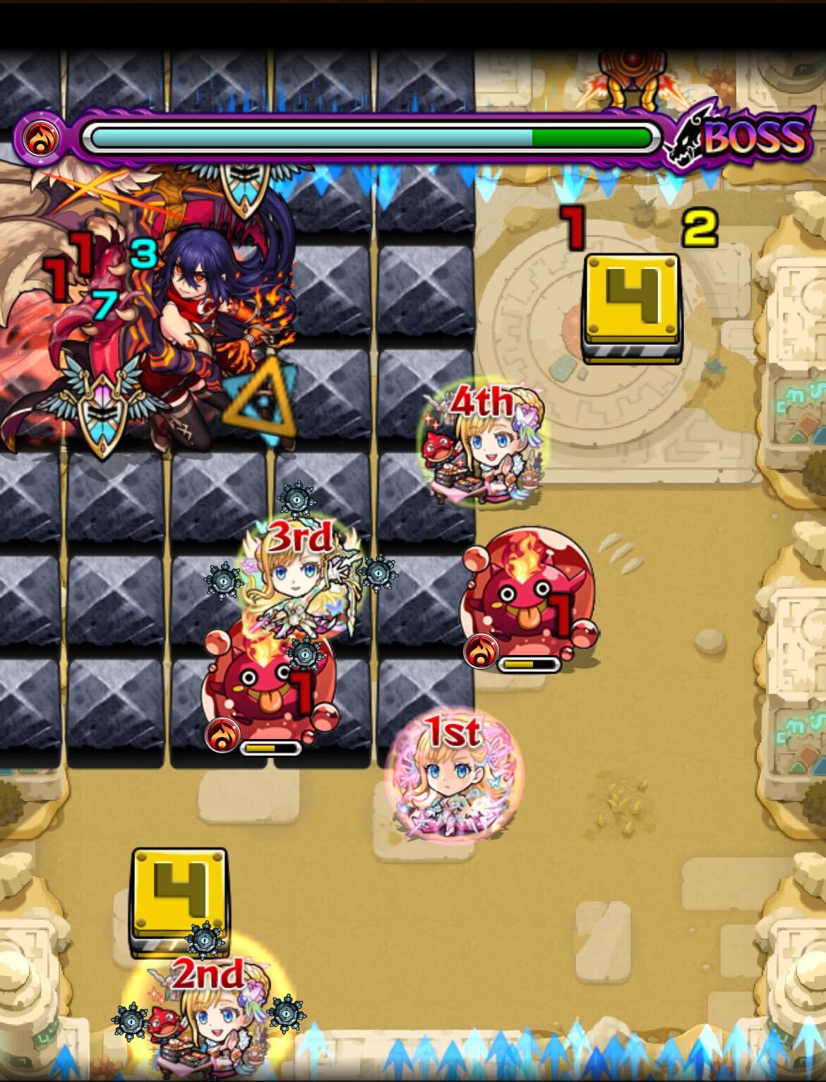 未開の砂宮11 ステージ