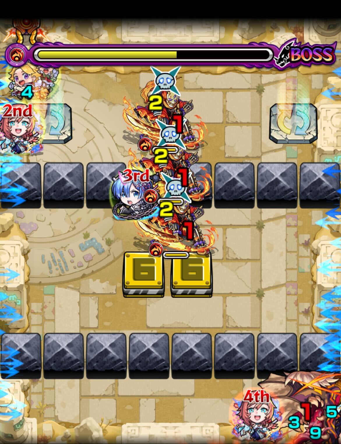 未開の砂宮11 ステージ