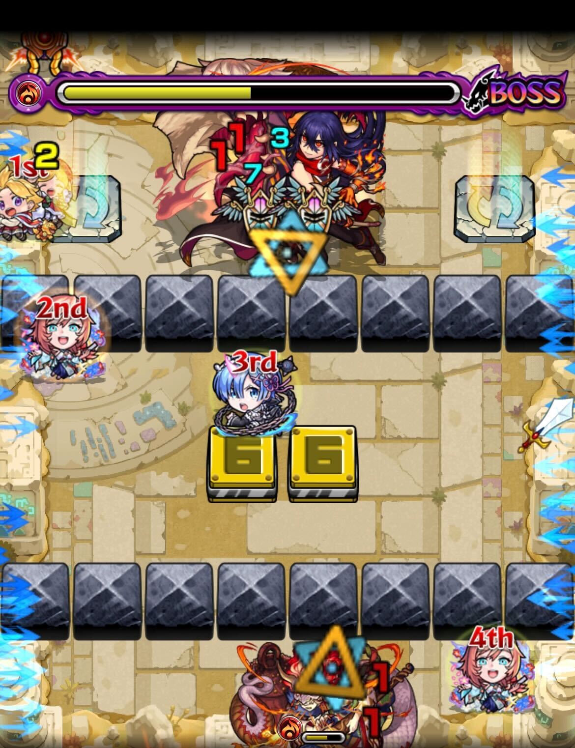 未開の砂宮11 ステージ