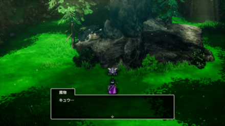 アルミラージ2画像