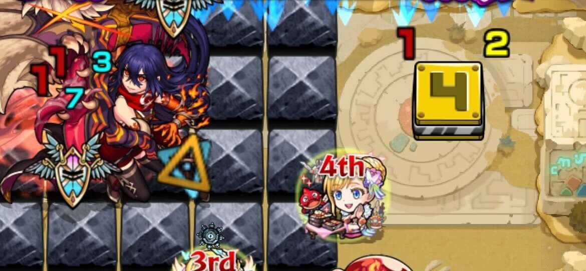 未開の砂宮11 クエスト情報