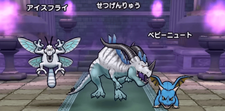 せつげんりゅう