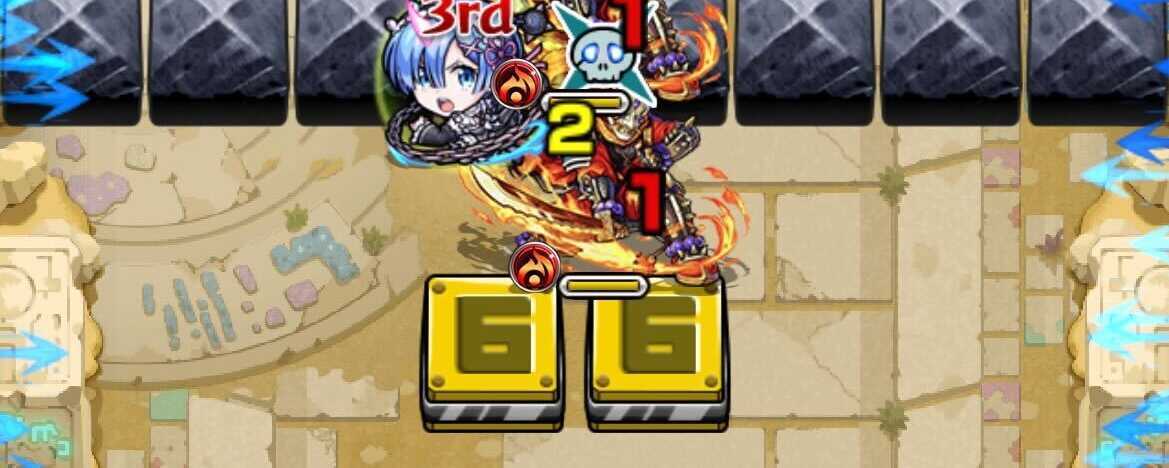 エナジーコンテナ