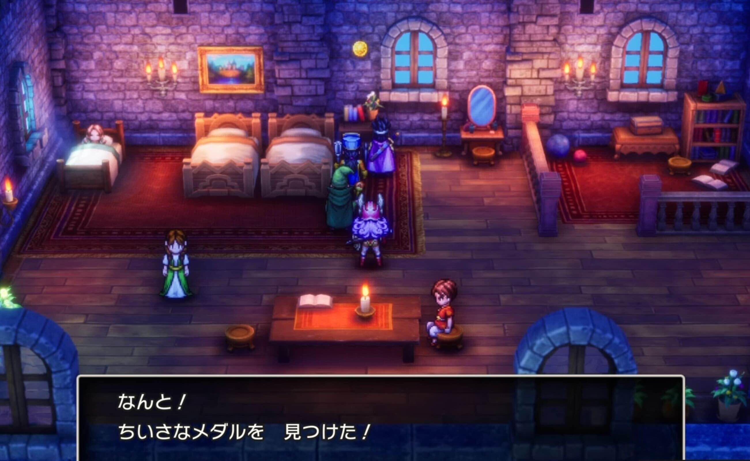 時間限定のアイテム