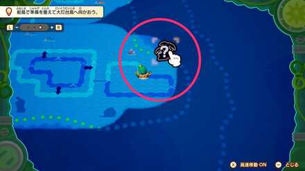 大灯台島の海図