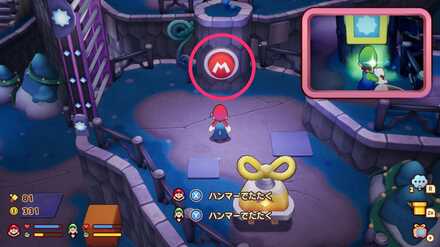 Mスイッチで橋を下ろす2