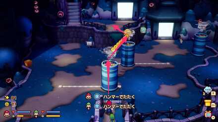 UFOスピンで移動