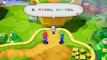 コネッタイベント