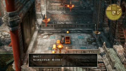 HD小さなメダル35