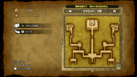 ピラミッド_3階