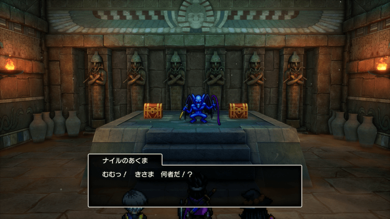 ナイルのあくま