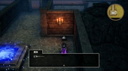 メタルスライム1画像